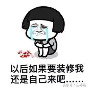 报告毛主席，我要换妈妈（看完笑死的宝宝们别找我，不关我事）~