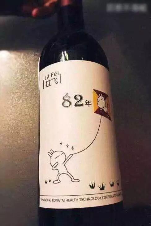 鍖哄垎鐪熷亣鎷夎彶,鎬庢牱鍒ゆ柇鐪熷亣鎷夎彶