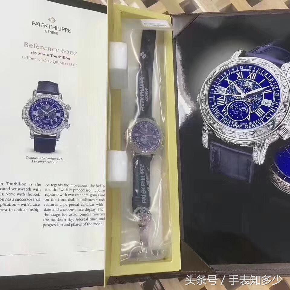 百达翡丽5178三问腕表,百达翡丽教堂钟声