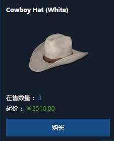 绝地求生epic怎么买饰品,2020绝地求生怎么买饰品