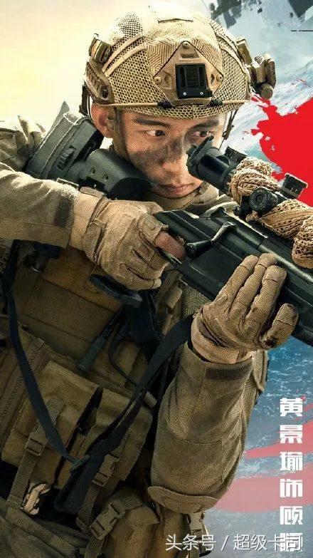 红海行动蛟龙突击队人员编制,红海行动里蛟龙突击队属于什么兵