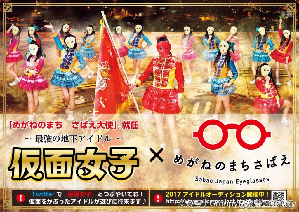 吉本坂46第一张单曲收录曲,吉本坂46现场版
