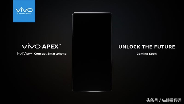 2019mwc发布的手机 (2018mwc大会手机推荐)