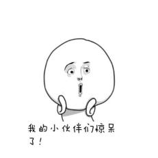 大牌成本价,大牌成本价曝光