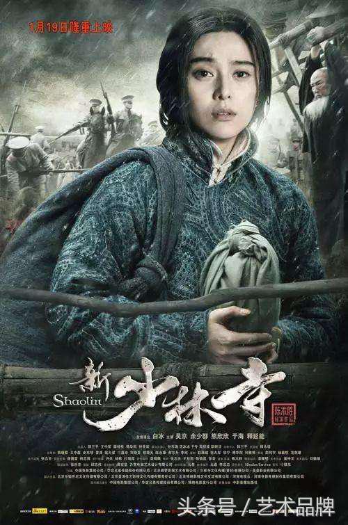 发财发福中国年凤凰传奇,发财发福中国年