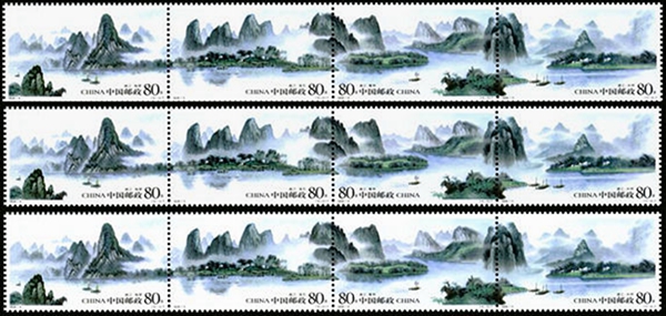 2020年千里江山图邮票今日价格,邮政千里江山图邮票