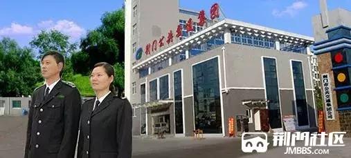 荆门公交卡掇刀充值点,荆门公交卡可以网上充值吗