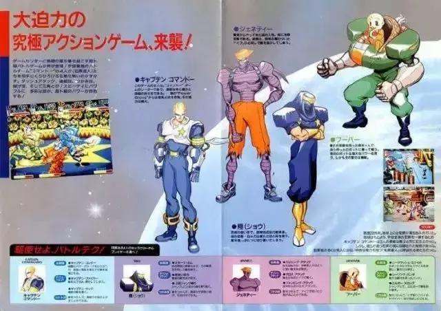 童年的群p游戏，你还能想到几个