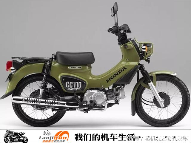 本田春季新品机车日本售价出炉，如果加上关税贵到你怀疑人生