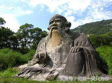 泉州清源山,泉州清源山多高