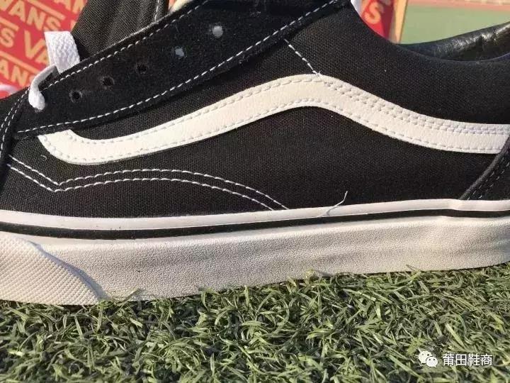看了万斯VansOldSkool真假对比，还敢确定你网购的是正品吗