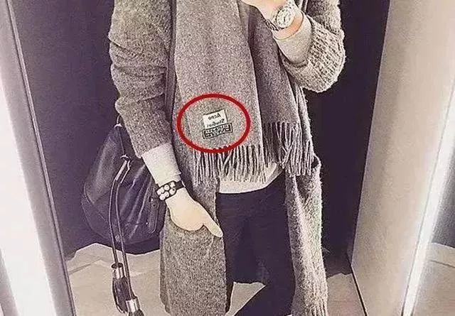 围巾上的商标要不要拆,围巾上的标签要剪掉吗
