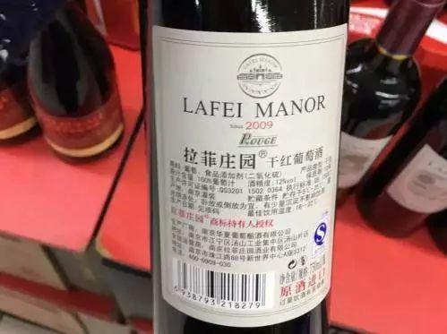 鍖哄垎鐪熷亣鎷夎彶,鎬庢牱鍒ゆ柇鐪熷亣鎷夎彶