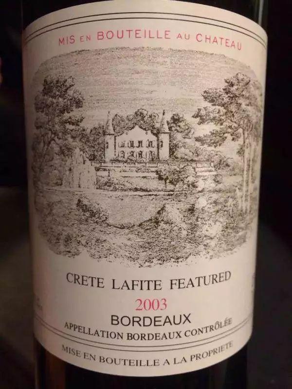 鍖哄垎鐪熷亣鎷夎彶,鎬庢牱鍒ゆ柇鐪熷亣鎷夎彶