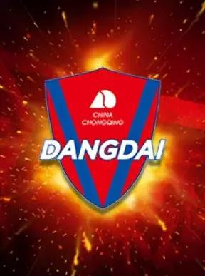 2018中超赛程第8轮发布会,2018中超主场比赛时间