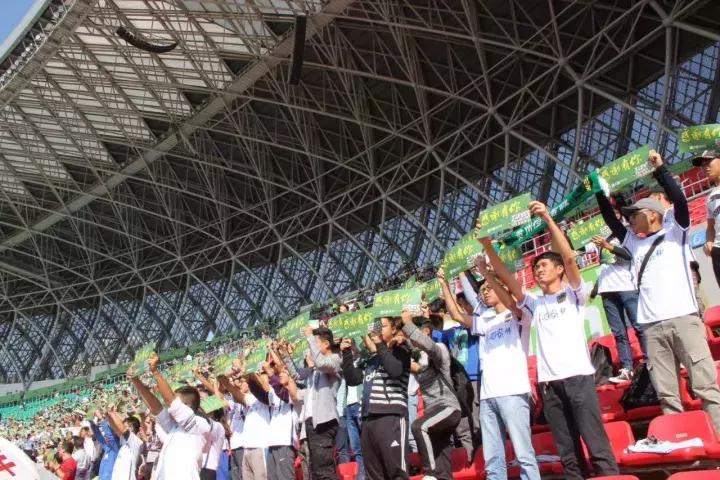 贵州恒丰智诚中超比赛直播,看球中超