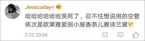 舌尖上的中国3好用吗,舌尖上的中国3解密