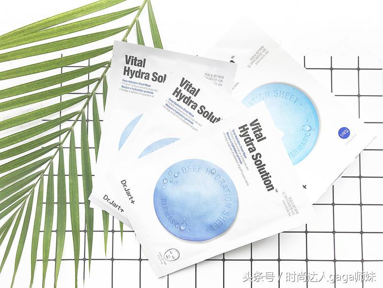 蓝色药丸活力水润面膜测评,测评美白淡斑淡印面膜