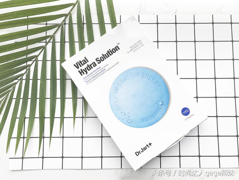 蓝色药丸活力水润面膜测评,测评美白淡斑淡印面膜