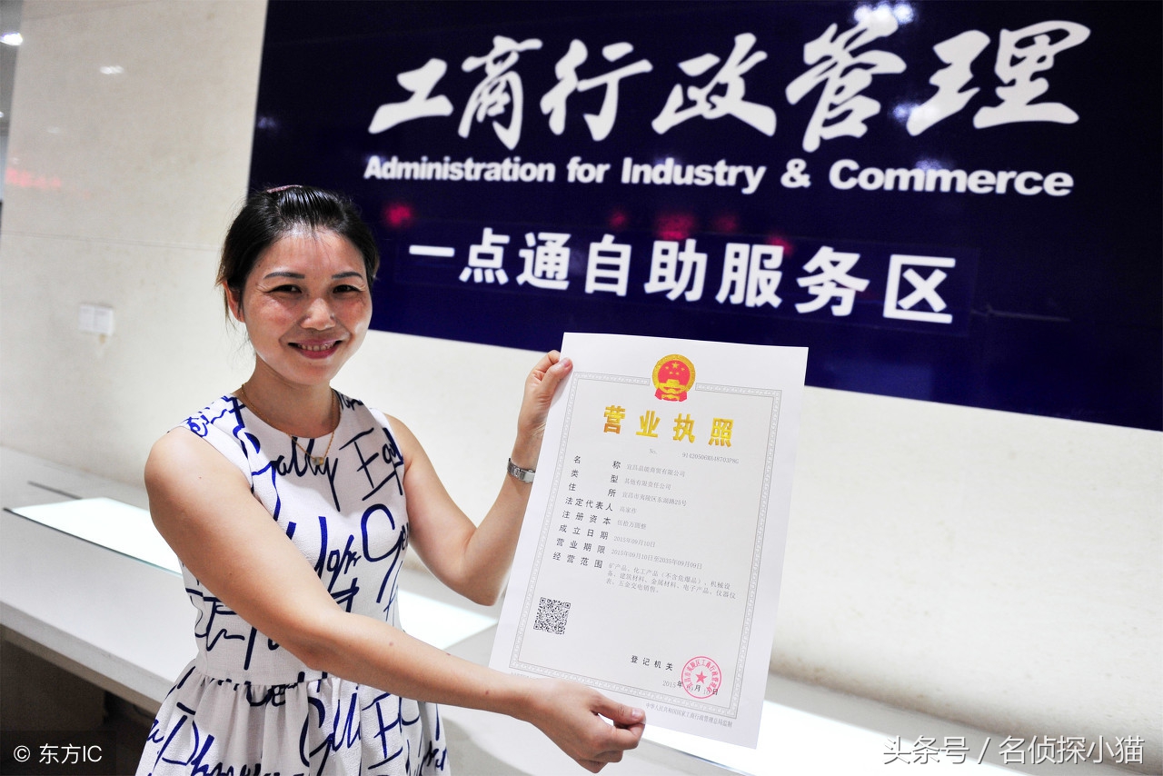 明年创业的话需要关注哪些事项,当下创业该关注什么