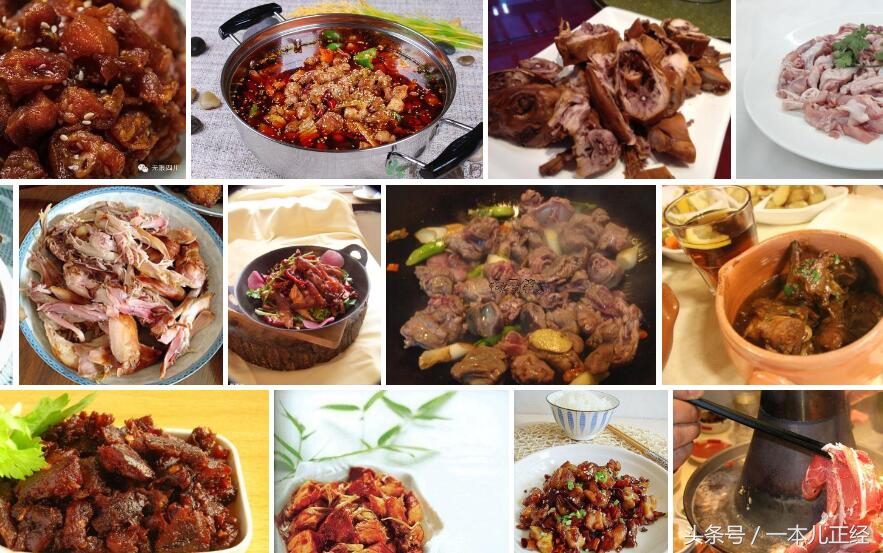 千万别“吃藕”丑，别跟我谈物种成灾，在哥眼中你只是道菜！