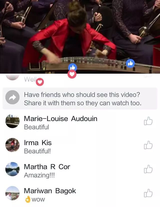 上海民族乐团最新演奏,民乐上海民族乐团演奏