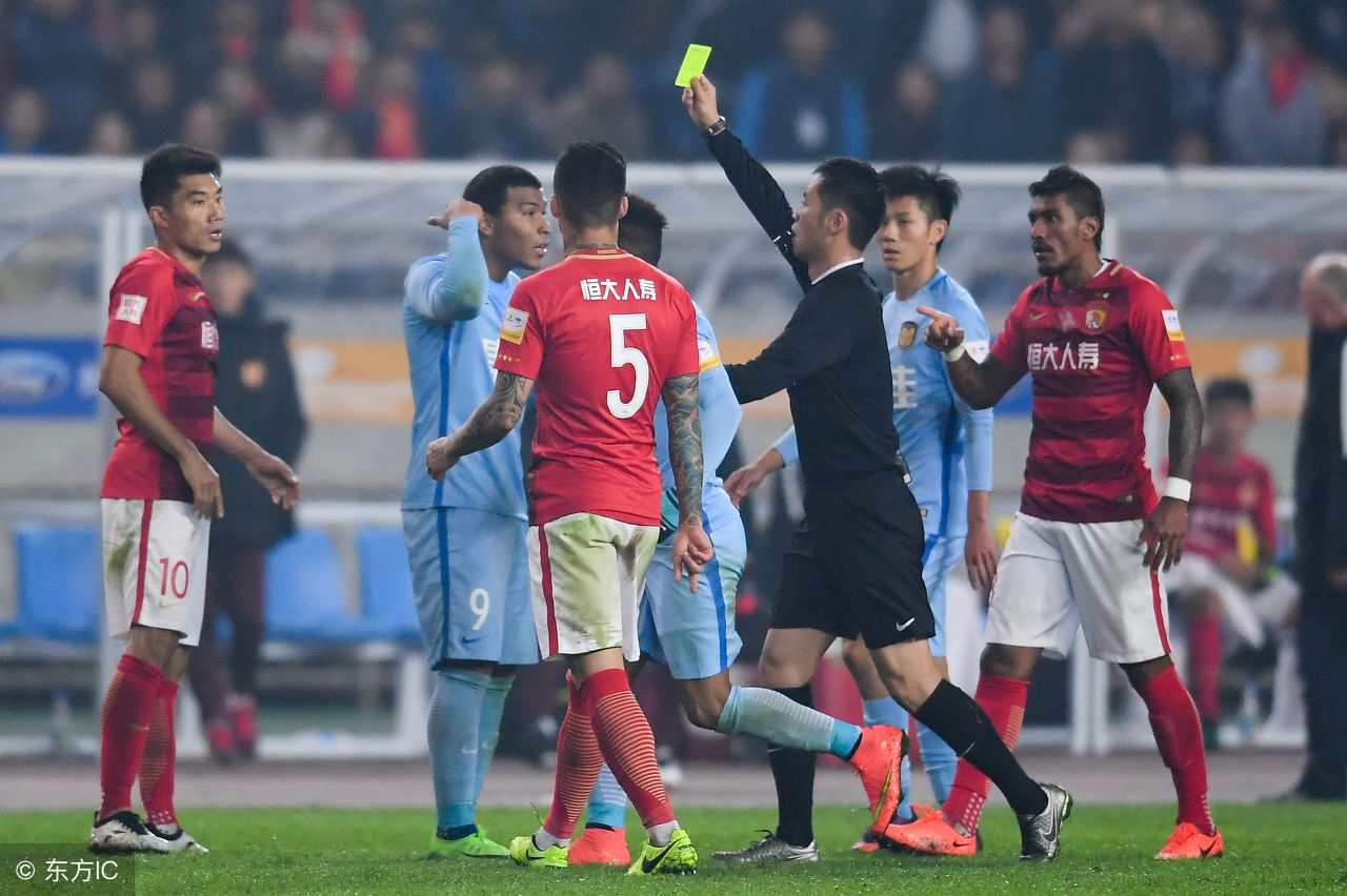 足协规定完整版,中国足协超级杯将打响