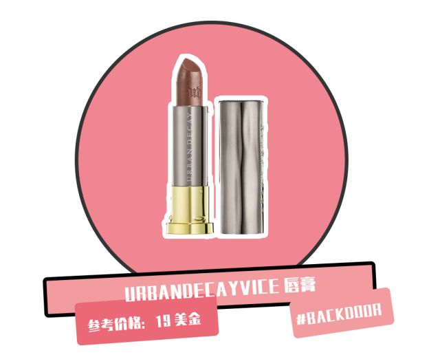 王祖贤白蛇口红色号,王祖贤推荐口红牌子是哪个