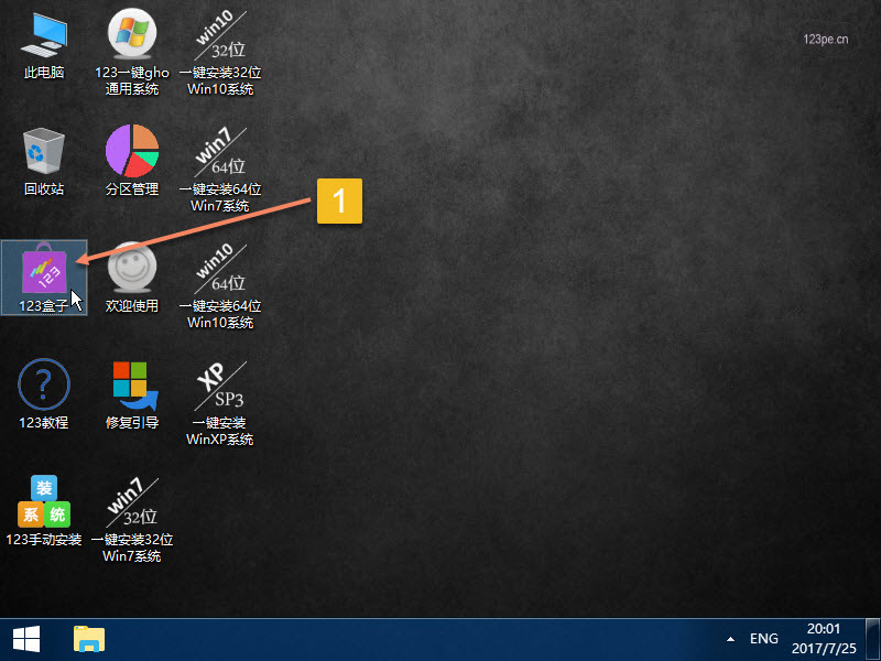 电脑微信收藏的文件删了怎么恢复,电脑上不谨慎删了文件怎么找回来