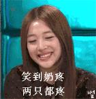 报告毛主席，我要换妈妈（看完笑死的宝宝们别找我，不关我事）~