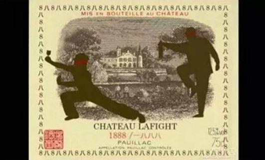 鍖哄垎鐪熷亣鎷夎彶,鎬庢牱鍒ゆ柇鐪熷亣鎷夎彶