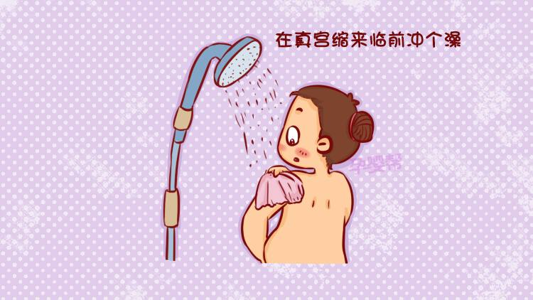 临产见红怎么办,分娩见红了需要立即去医院吗