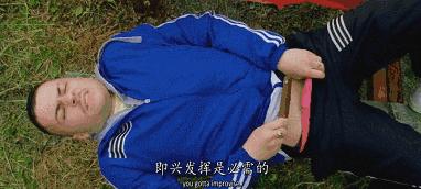 700万，你会抛弃你的好基友吗——《少年犯》