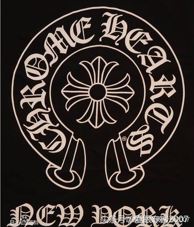 克罗心墨镜的镜片,chromehearts克罗心半框眼镜