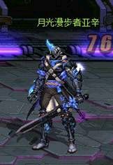 dnf光兵如何控卢克小丑,dnf光兵输出手法