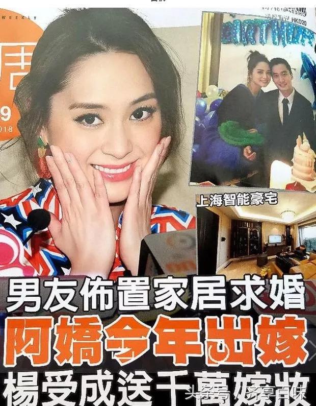 39岁阿娇晒照,阿娇刮痧后背效果