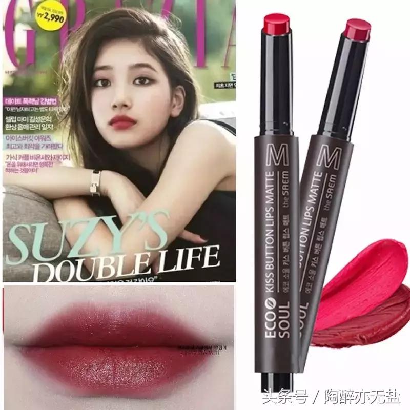 口红推荐|只有100块，我也能买到超屌的口红