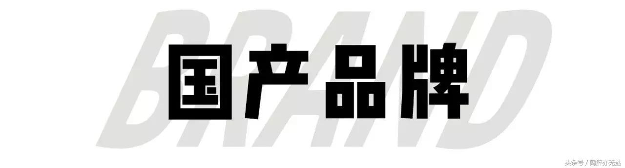 口红推荐|只有100块，我也能买到超屌的口红