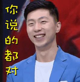 既是鞋子又是溜冰鞋,既是凉鞋又是拖鞋