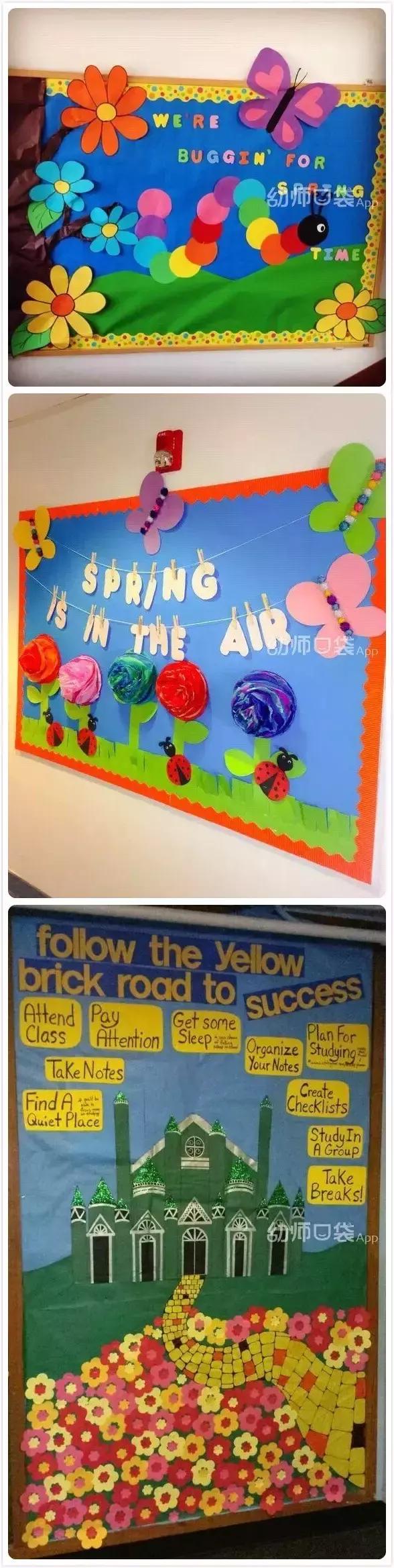 幼儿园班级主题墙布置简单大方,小学新学期新气象主题墙