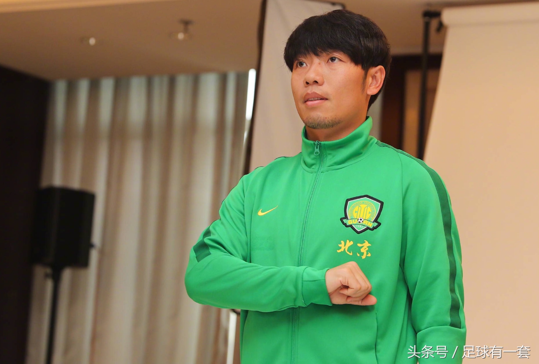 2018国安定妆照,国安2023定妆照