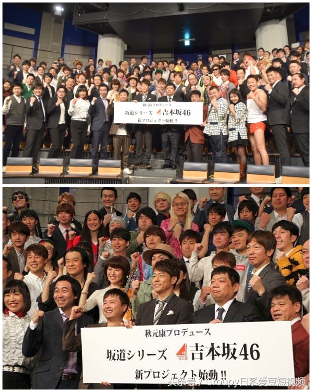 吉本坂46第一张单曲收录曲,吉本坂46现场版