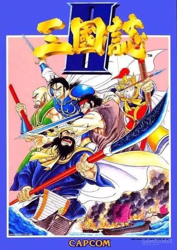 童年的群p游戏，你还能想到几个