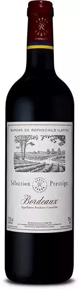 怎样鉴别拉菲的真假,如何区分真假拉菲