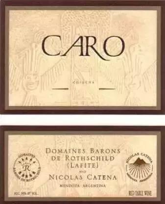 怎样鉴别拉菲的真假,如何区分真假拉菲