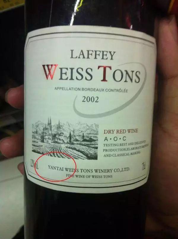 鍖哄垎鐪熷亣鎷夎彶,鎬庢牱鍒ゆ柇鐪熷亣鎷夎彶