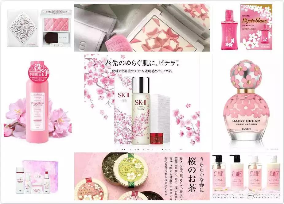 beautybank美丽中心,BeautyBank化妆品