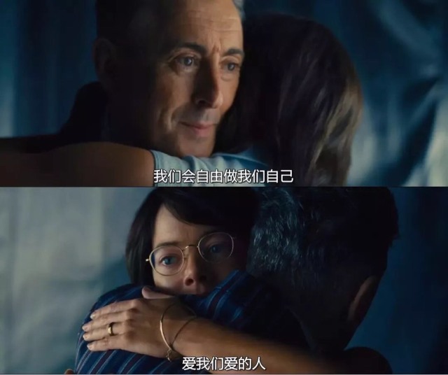 5000万人同时观看的性别之战：女人就该滚回厨房？直男被打脸了！