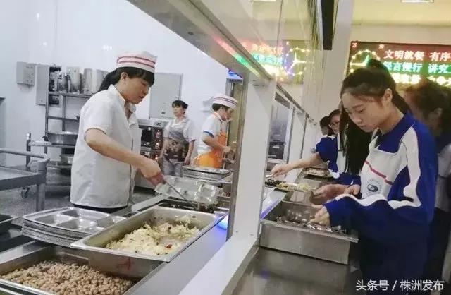 株洲公办小学学费一般多少钱,小学学费收费标准2021年株洲