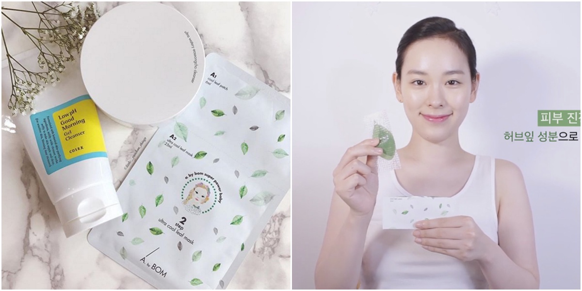 敷个花瓣面膜,第五款金盏花舒缓补水面膜